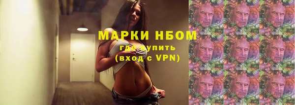 кокаин Аркадак