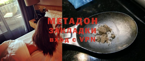 кокаин Аркадак