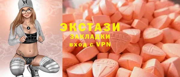 кокаин Аркадак