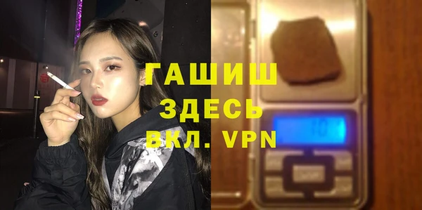 кокаин Аркадак