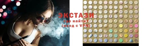 кокаин Аркадак