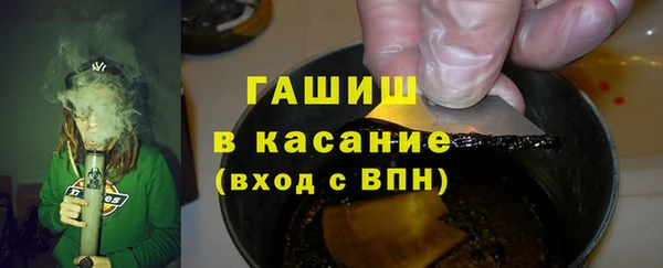 кокаин Аркадак