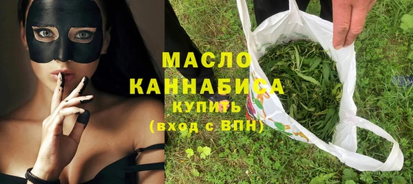 кокаин Аркадак