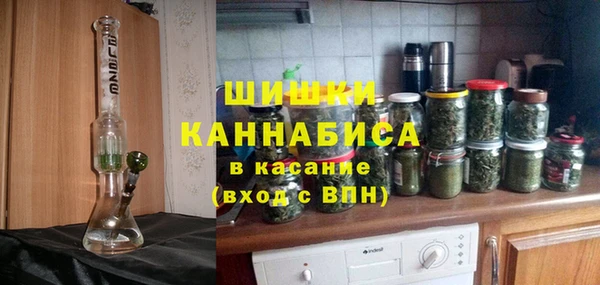 кокаин Аркадак