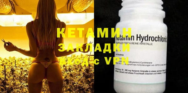 кокаин Аркадак