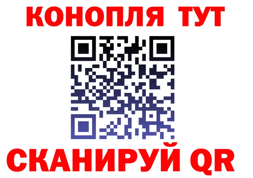 МЯУ-МЯУ VHQ ссылка маркетплейс OMG Артёмовск