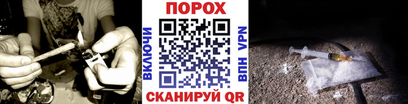 где можно купить   Артёмовск  МЕТАМФЕТАМИН пудра 